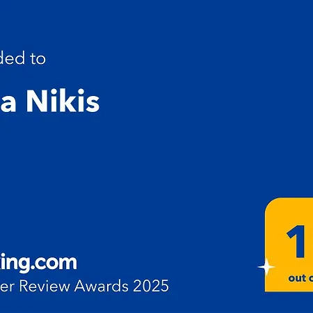 Nikis *